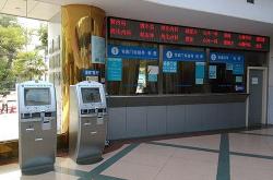 赤峰加油卡招商電話號碼是多少