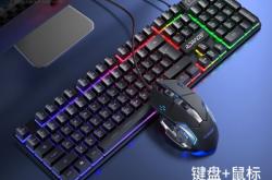 赤峰鍵盤鼠標(biāo)廠家電話地址查詢