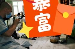 赤峰修腳雞眼醫(yī)院電話是多少號(hào)