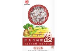 赤峰金秋雜糧店電話號(hào)碼查詢