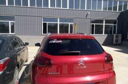 赤峰商務(wù)滴滴公司地址電話號碼