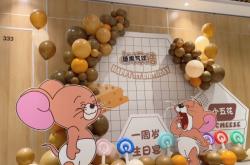 赤峰氣球上門(mén)布置電話號(hào)碼是多少