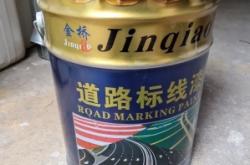 赤峰丙烯酸油漆回收電話號碼