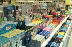 赤峰玩具維修站電話地址查詢