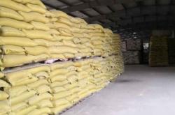 赤峰麩皮飼料經(jīng)銷處電話號碼