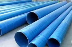 赤峰生產(chǎn)玻璃鋼廠家電話號碼