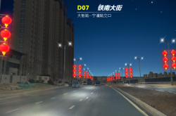 赤峰大坂火車站電話號碼