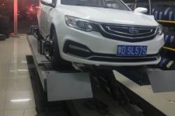 赤峰到呼市找車電話號碼是多少