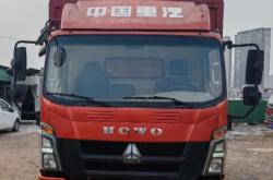 赤峰豪沃統(tǒng)帥店地址電話號(hào)碼