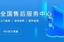 赤峰市政審服務(wù)電話號(hào)碼是多少