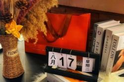 赤峰奧特萊斯奧賽店電話號(hào)碼