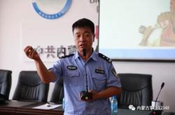 赤峰二道井杏花社區(qū)電話(huà)號(hào)碼