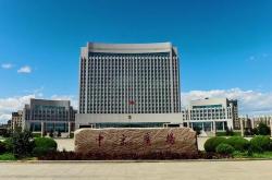 赤峰中京商場(chǎng)電話號(hào)碼多少