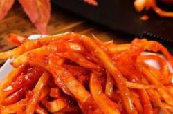 赤峰醬菜批發(fā)電話號(hào)碼多少