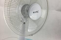 赤峰電風扇廠家聯(lián)系電話號碼