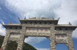 赤峰南臺(tái)子拼車群電話號(hào)碼