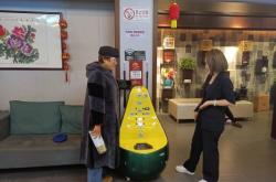 赤峰林東艾灸館電話地址查詢