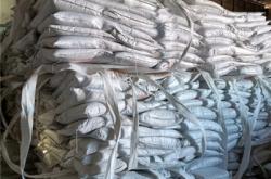 內(nèi)蒙赤峰雪化鴨銷售電話號碼