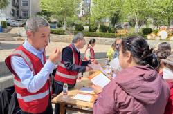 赤峰和美社區(qū)電話