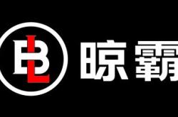 赤峰晾霸晾衣機(jī)售后電話號(hào)碼