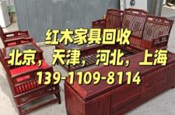 赤峰上門收家具電話號(hào)碼多少