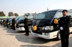 赤峰火葬場工作招聘電話號碼