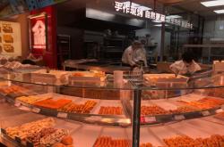 赤峰元寶山甜品店電話地址