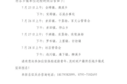 赤峰爭(zhēng)兵辦電話多少號(hào)碼啊