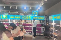 赤峰同城女鞋專賣店電話號碼