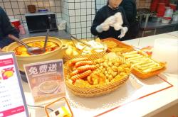 赤峰億碗過(guò)橋米線店電話號(hào)碼