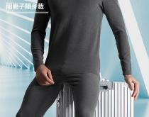 赤峰ck內(nèi)衣實(shí)體店電話號碼