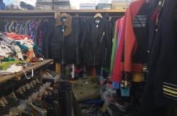 赤峰市衣服店電話號碼