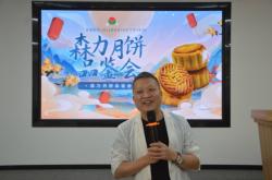 赤峰團(tuán)購(gòu)月餅電話號(hào)碼查詢(xún)