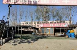 赤峰發(fā)動機洗車服務(wù)電話號碼