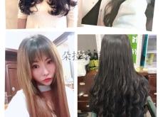 赤峰市頭發(fā)貼片店電話號碼