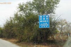 大連到赤峰大客隨車電話號(hào)碼