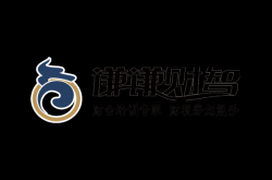 赤峰會(huì)計(jì)協(xié)會(huì)官網(wǎng)電話號(hào)碼