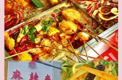 赤峰麻辣串肉串店電話號(hào)碼