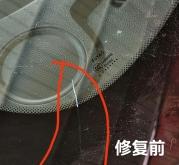 赤峰皮鞋無痕修復(fù)電話號碼