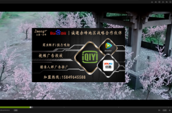 赤峰廣告材料商店電話號碼查詢