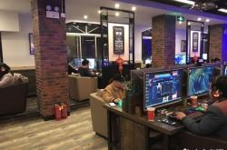 赤峰學院附近網(wǎng)咖電話地址查詢