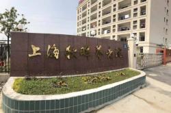 赤峰大娘飯店地址查詢電話號碼