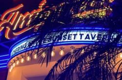 赤峰美式酒館電話號碼查詢是多少