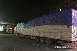 鄒平到赤峰物流電話號(hào)碼多少