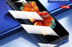 赤峰附近折疊屏貼膜電話號碼