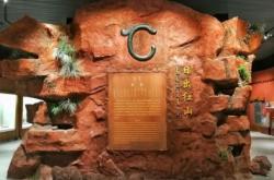 赤峰群藝館幼林園地址電話號(hào)碼