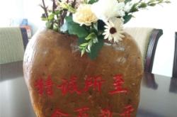 赤峰石頭雕刻廠電話多少號