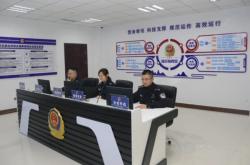 赤峰市派出所電話