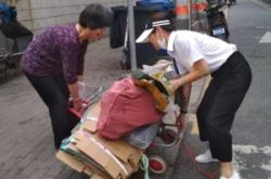 赤峰貴和苑小區(qū)物業(yè)電話號碼