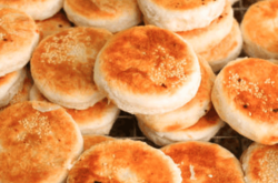 赤峰板栗餅加盟店電話號(hào)碼